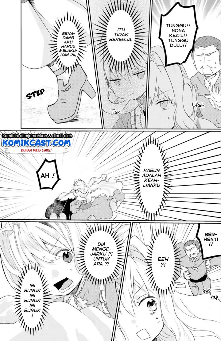 image-komik-akuyaku-reijou-wa-shoumin-ni-totsugitai-chapter-5.1-15/20