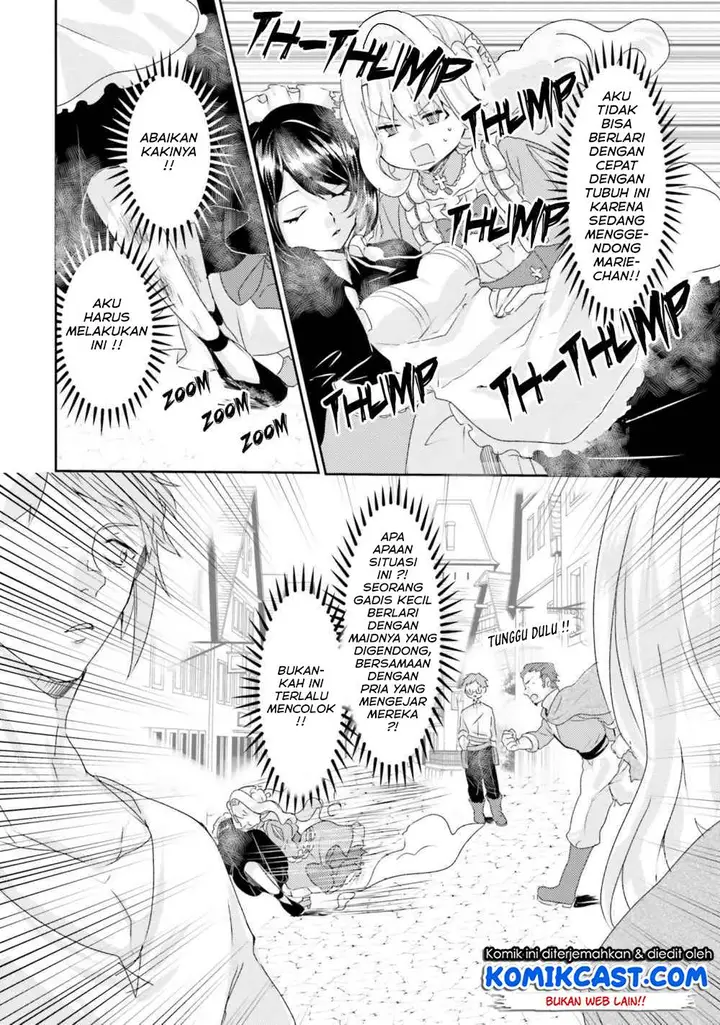 image-komik-akuyaku-reijou-wa-shoumin-ni-totsugitai-chapter-5.1-16/20