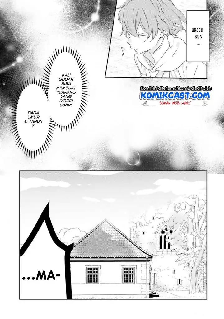 image-komik-akuyaku-reijou-wa-shoumin-ni-totsugitai-chapter-5.2-3/19