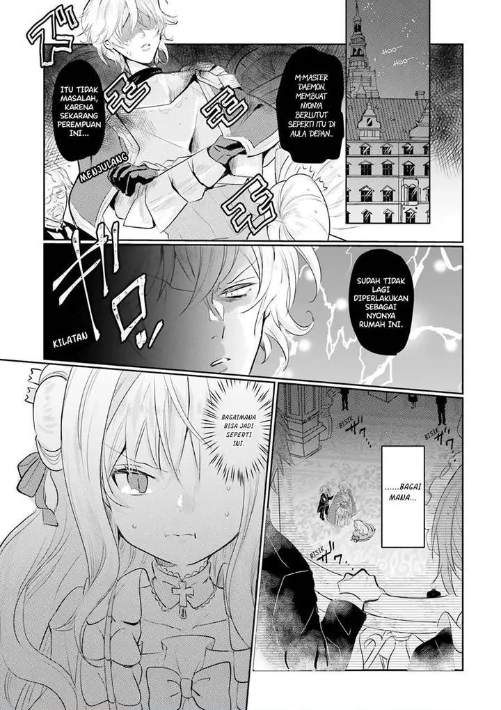image-komik-akuyaku-reijou-wa-shoumin-ni-totsugitai-chapter-6-0/31