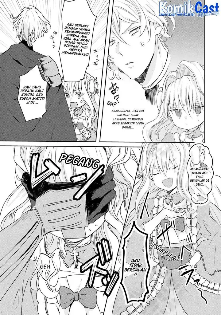 image-komik-akuyaku-reijou-wa-shoumin-ni-totsugitai-chapter-6-22/31