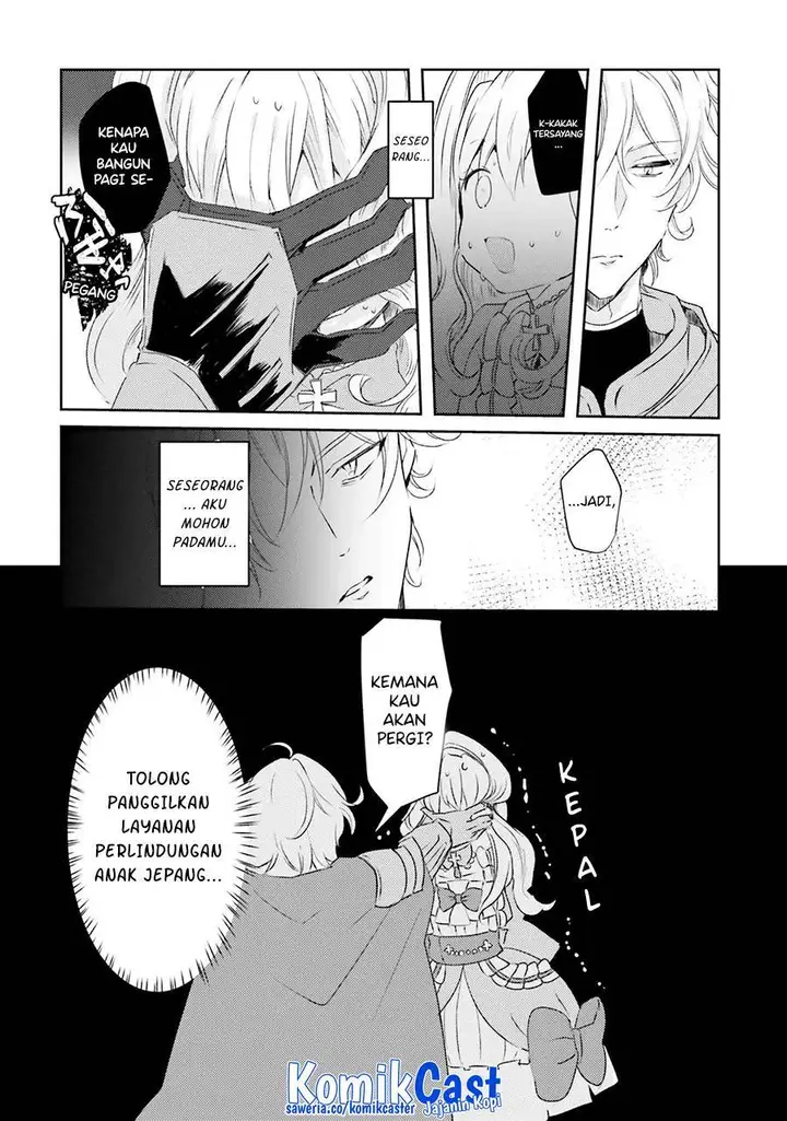 image-komik-akuyaku-reijou-wa-shoumin-ni-totsugitai-chapter-6-29/31