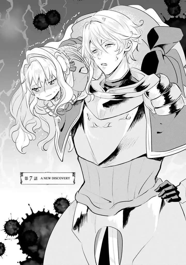 image-komik-akuyaku-reijou-wa-shoumin-ni-totsugitai-chapter-7-2/34