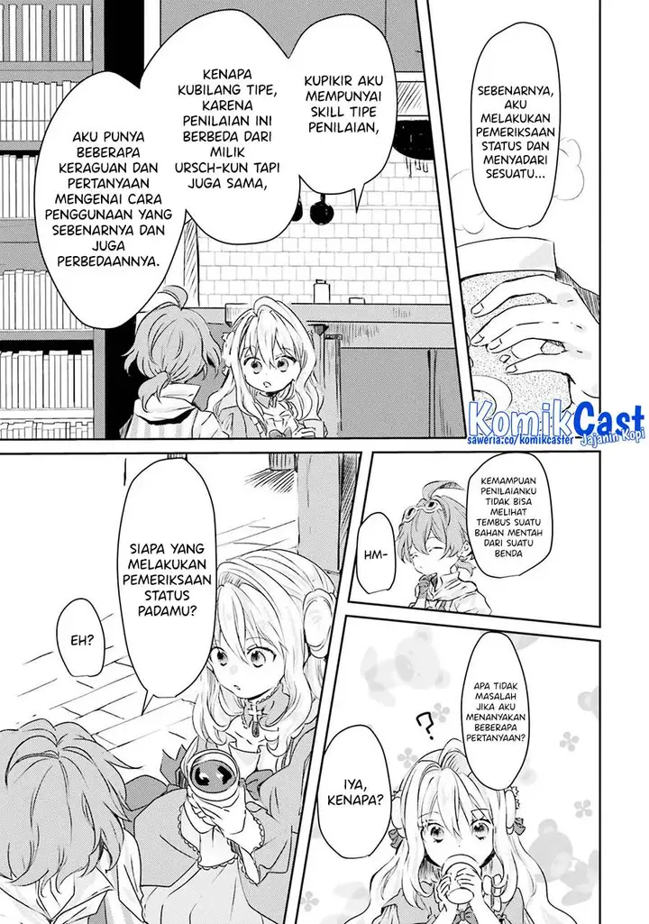 image-komik-akuyaku-reijou-wa-shoumin-ni-totsugitai-chapter-7-9/34