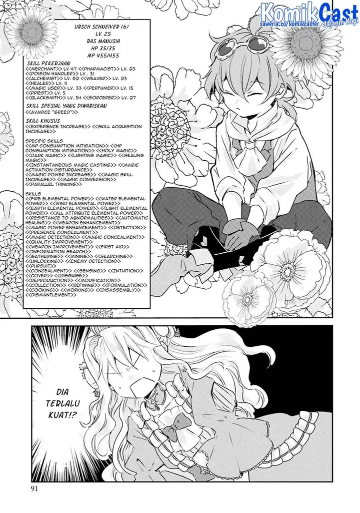 image-komik-akuyaku-reijou-wa-shoumin-ni-totsugitai-chapter-7-17/34