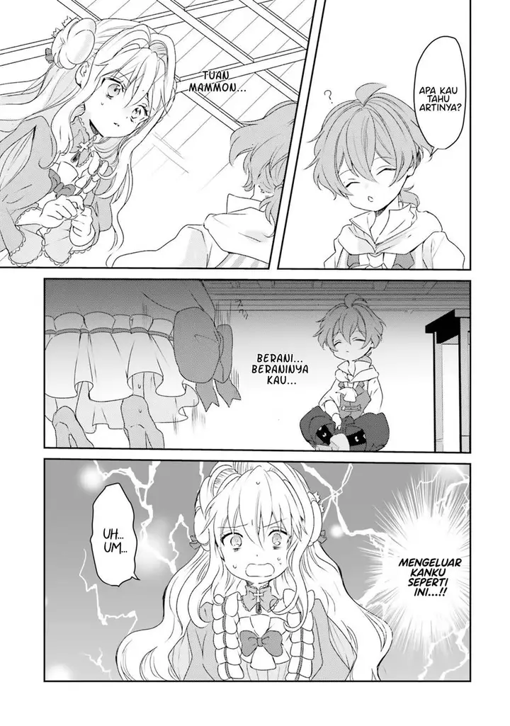 image-komik-akuyaku-reijou-wa-shoumin-ni-totsugitai-chapter-8-3/35