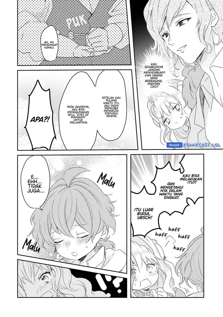 image-komik-akuyaku-reijou-wa-shoumin-ni-totsugitai-chapter-8-20/35