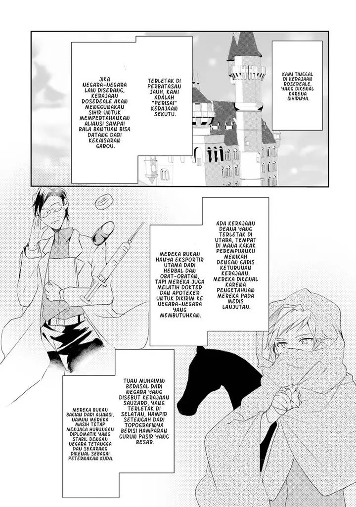 image-komik-akuyaku-reijou-wa-shoumin-ni-totsugitai-chapter-8-25/35