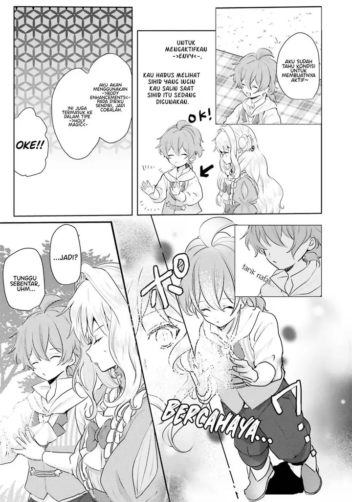 image-komik-akuyaku-reijou-wa-shoumin-ni-totsugitai-chapter-9-16/29