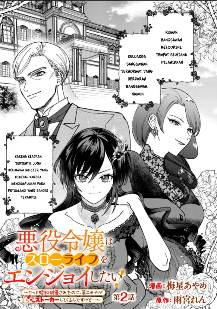 image-komik-akuyaku-reijou-wa-slow-life-wo-enjoy-shitai-yatto-konyaku-hakisareta-no-ni-daini-ouji-ga-meccha-stalker-shitekurun-desu-kedo-chapter-1-0/28