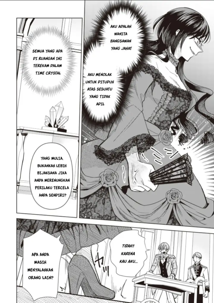 image-komik-akuyaku-reijou-wa-slow-life-wo-enjoy-shitai-yatto-konyaku-hakisareta-no-ni-daini-ouji-ga-meccha-stalker-shitekurun-desu-kedo-chapter-1-15/28