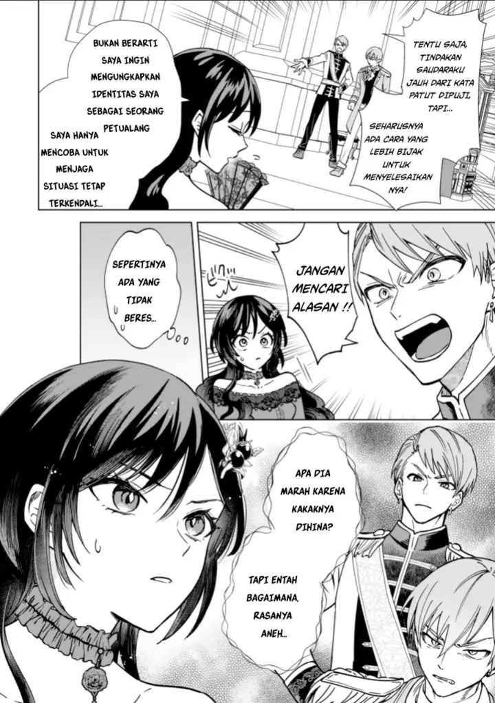 image-komik-akuyaku-reijou-wa-slow-life-wo-enjoy-shitai-yatto-konyaku-hakisareta-no-ni-daini-ouji-ga-meccha-stalker-shitekurun-desu-kedo-chapter-2-7/28