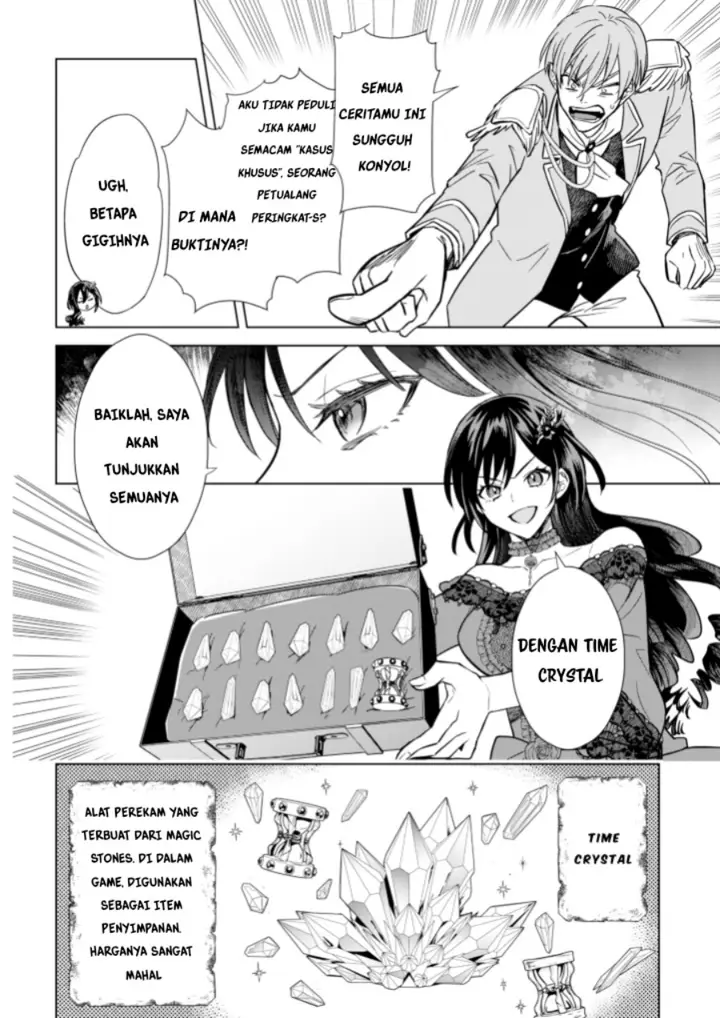 image-komik-akuyaku-reijou-wa-slow-life-wo-enjoy-shitai-yatto-konyaku-hakisareta-no-ni-daini-ouji-ga-meccha-stalker-shitekurun-desu-kedo-chapter-2-9/28