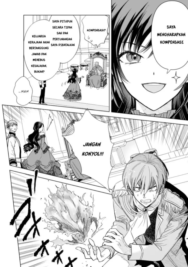 image-komik-akuyaku-reijou-wa-slow-life-wo-enjoy-shitai-yatto-konyaku-hakisareta-no-ni-daini-ouji-ga-meccha-stalker-shitekurun-desu-kedo-chapter-2-19/28