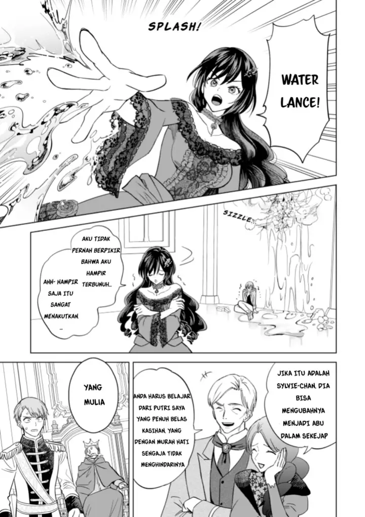 image-komik-akuyaku-reijou-wa-slow-life-wo-enjoy-shitai-yatto-konyaku-hakisareta-no-ni-daini-ouji-ga-meccha-stalker-shitekurun-desu-kedo-chapter-2-25/28