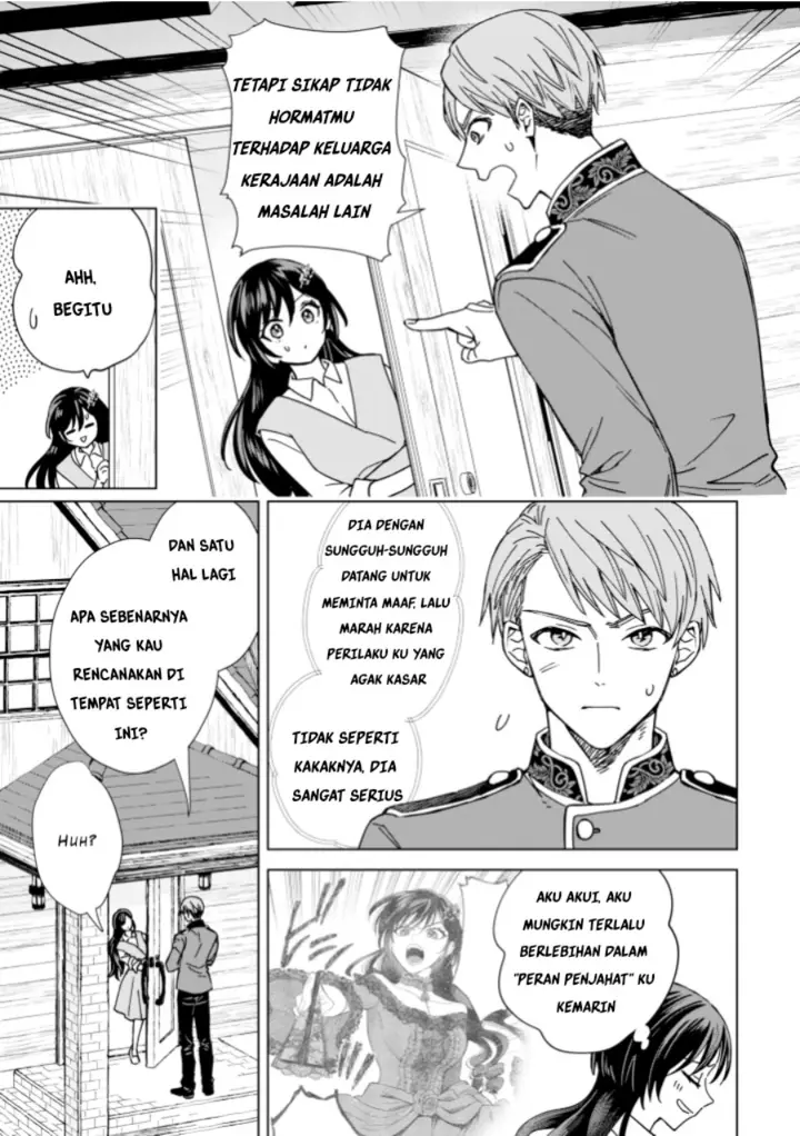image-komik-akuyaku-reijou-wa-slow-life-wo-enjoy-shitai-yatto-konyaku-hakisareta-no-ni-daini-ouji-ga-meccha-stalker-shitekurun-desu-kedo-chapter-3-4/25