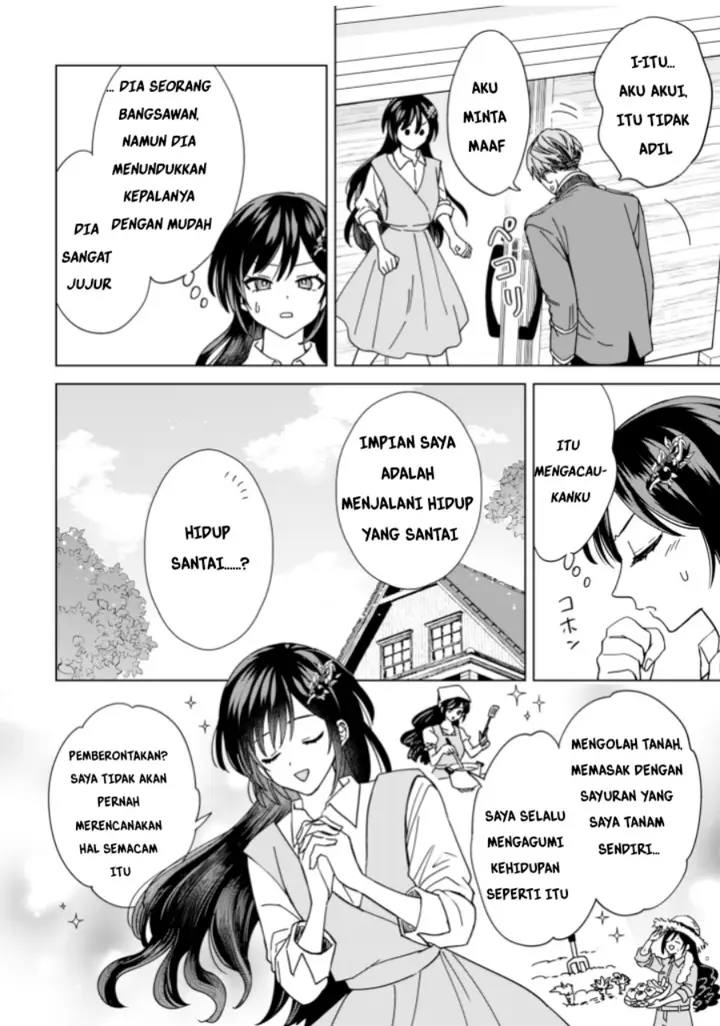 image-komik-akuyaku-reijou-wa-slow-life-wo-enjoy-shitai-yatto-konyaku-hakisareta-no-ni-daini-ouji-ga-meccha-stalker-shitekurun-desu-kedo-chapter-3-7/25