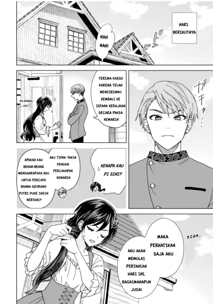 image-komik-akuyaku-reijou-wa-slow-life-wo-enjoy-shitai-yatto-konyaku-hakisareta-no-ni-daini-ouji-ga-meccha-stalker-shitekurun-desu-kedo-chapter-3-9/25