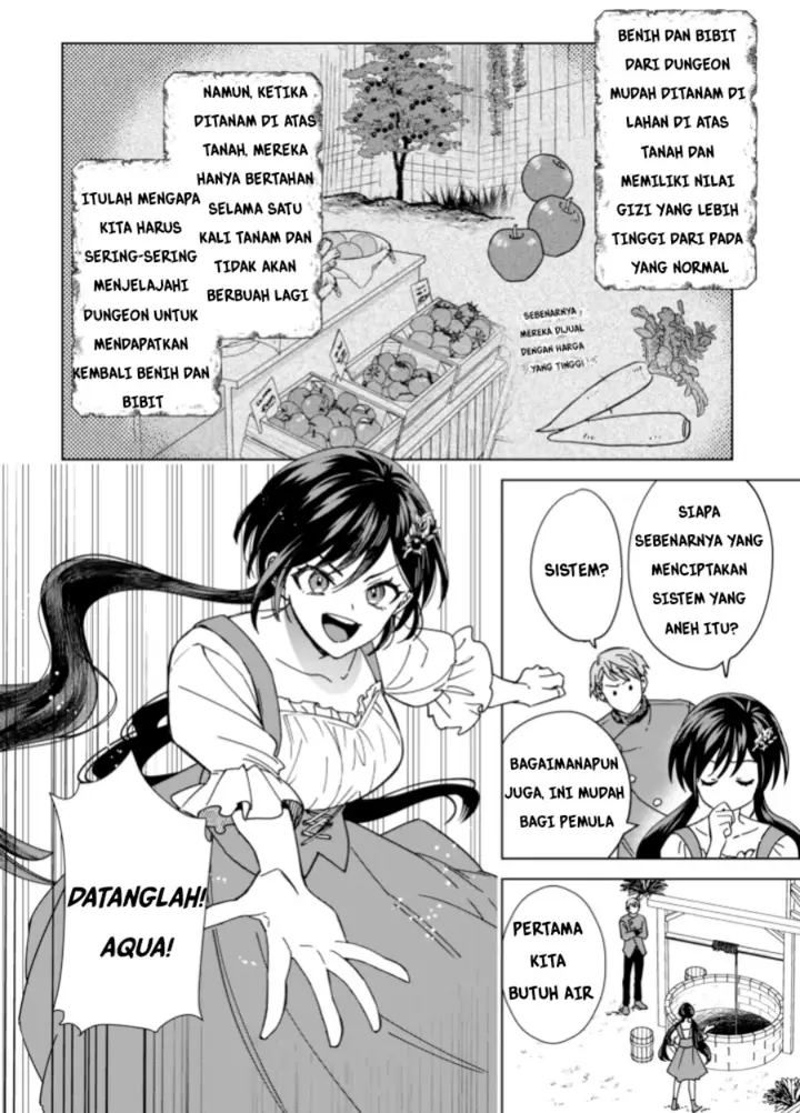 image-komik-akuyaku-reijou-wa-slow-life-wo-enjoy-shitai-yatto-konyaku-hakisareta-no-ni-daini-ouji-ga-meccha-stalker-shitekurun-desu-kedo-chapter-3-11/25
