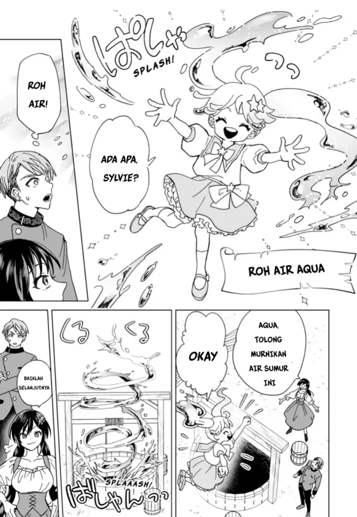 image-komik-akuyaku-reijou-wa-slow-life-wo-enjoy-shitai-yatto-konyaku-hakisareta-no-ni-daini-ouji-ga-meccha-stalker-shitekurun-desu-kedo-chapter-3-12/25