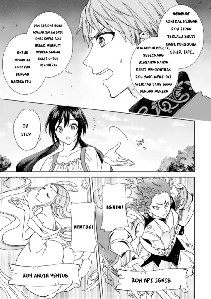 image-komik-akuyaku-reijou-wa-slow-life-wo-enjoy-shitai-yatto-konyaku-hakisareta-no-ni-daini-ouji-ga-meccha-stalker-shitekurun-desu-kedo-chapter-3-14/25