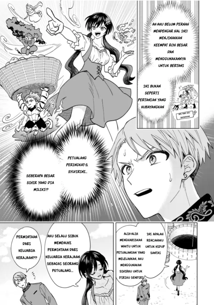 image-komik-akuyaku-reijou-wa-slow-life-wo-enjoy-shitai-yatto-konyaku-hakisareta-no-ni-daini-ouji-ga-meccha-stalker-shitekurun-desu-kedo-chapter-3-16/25