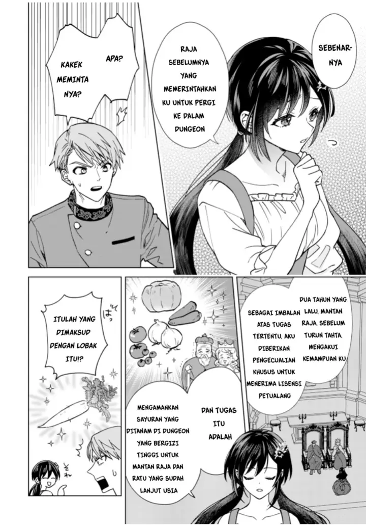image-komik-akuyaku-reijou-wa-slow-life-wo-enjoy-shitai-yatto-konyaku-hakisareta-no-ni-daini-ouji-ga-meccha-stalker-shitekurun-desu-kedo-chapter-3-17/25