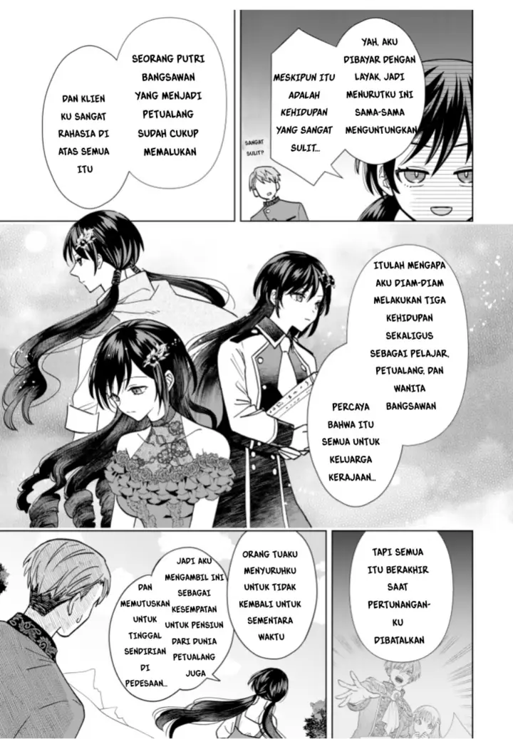image-komik-akuyaku-reijou-wa-slow-life-wo-enjoy-shitai-yatto-konyaku-hakisareta-no-ni-daini-ouji-ga-meccha-stalker-shitekurun-desu-kedo-chapter-3-18/25