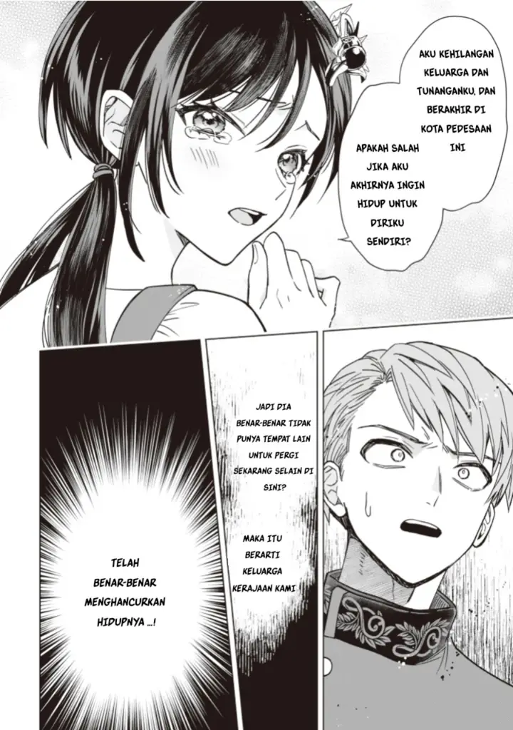 image-komik-akuyaku-reijou-wa-slow-life-wo-enjoy-shitai-yatto-konyaku-hakisareta-no-ni-daini-ouji-ga-meccha-stalker-shitekurun-desu-kedo-chapter-3-19/25