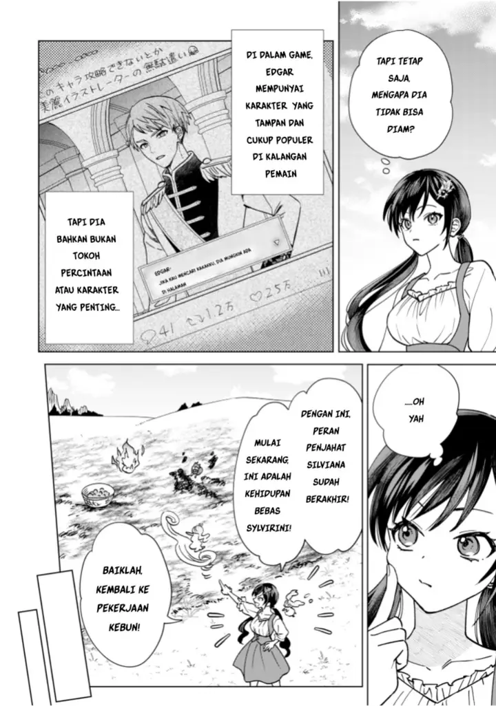 image-komik-akuyaku-reijou-wa-slow-life-wo-enjoy-shitai-yatto-konyaku-hakisareta-no-ni-daini-ouji-ga-meccha-stalker-shitekurun-desu-kedo-chapter-3-21/25