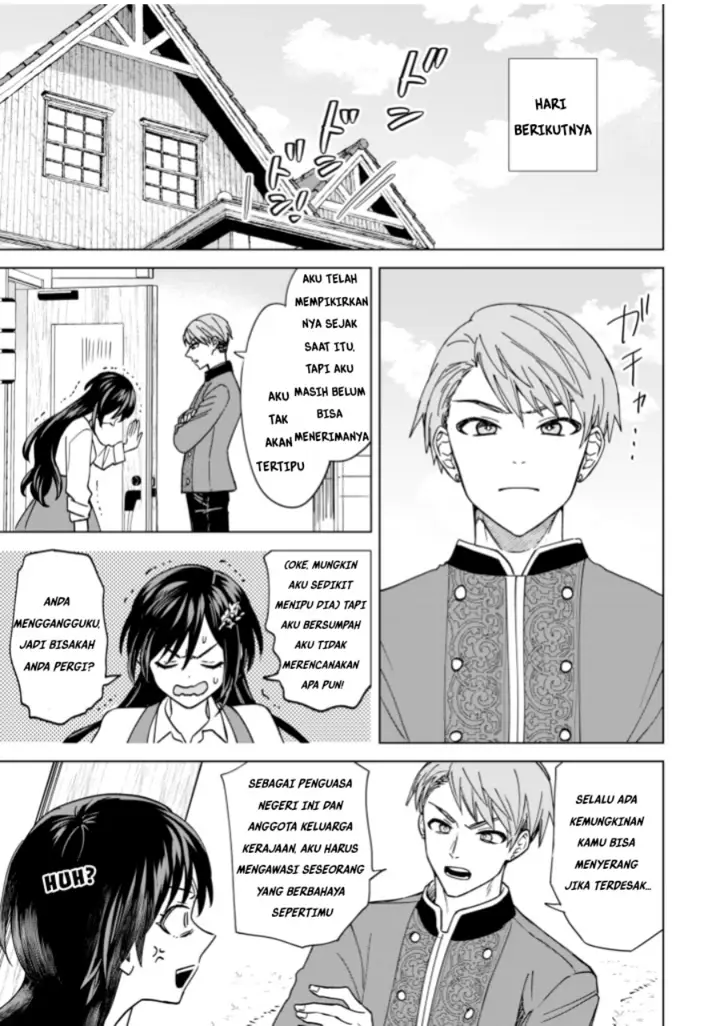 image-komik-akuyaku-reijou-wa-slow-life-wo-enjoy-shitai-yatto-konyaku-hakisareta-no-ni-daini-ouji-ga-meccha-stalker-shitekurun-desu-kedo-chapter-3-22/25
