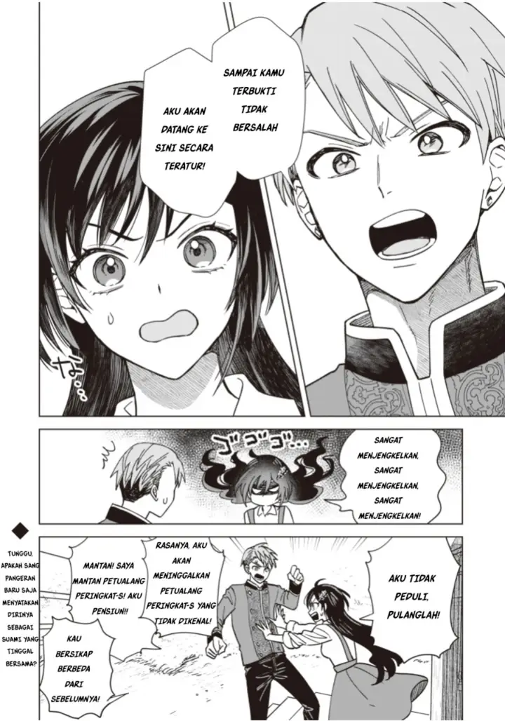 image-komik-akuyaku-reijou-wa-slow-life-wo-enjoy-shitai-yatto-konyaku-hakisareta-no-ni-daini-ouji-ga-meccha-stalker-shitekurun-desu-kedo-chapter-3-23/25