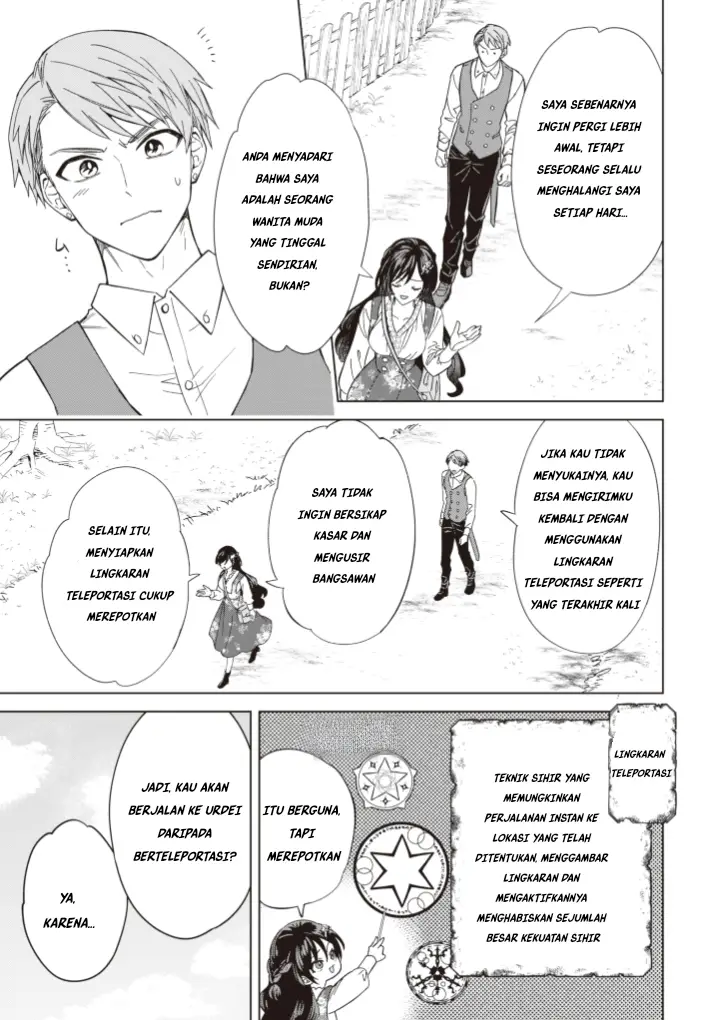 image-komik-akuyaku-reijou-wa-slow-life-wo-enjoy-shitai-yatto-konyaku-hakisareta-no-ni-daini-ouji-ga-meccha-stalker-shitekurun-desu-kedo-chapter-4-2/23