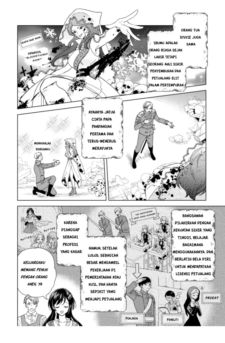 image-komik-akuyaku-reijou-wa-slow-life-wo-enjoy-shitai-yatto-konyaku-hakisareta-no-ni-daini-ouji-ga-meccha-stalker-shitekurun-desu-kedo-chapter-4-11/23