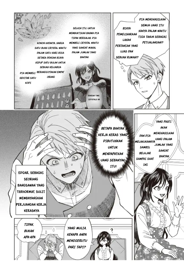 image-komik-akuyaku-reijou-wa-slow-life-wo-enjoy-shitai-yatto-konyaku-hakisareta-no-ni-daini-ouji-ga-meccha-stalker-shitekurun-desu-kedo-chapter-4-13/23