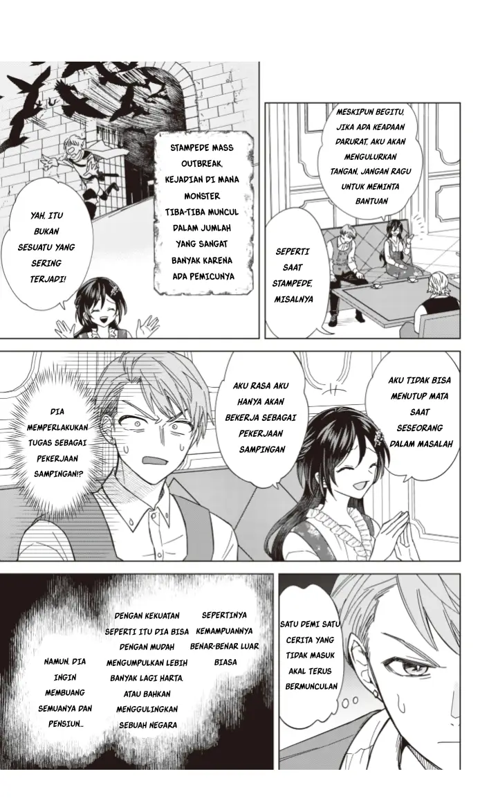 image-komik-akuyaku-reijou-wa-slow-life-wo-enjoy-shitai-yatto-konyaku-hakisareta-no-ni-daini-ouji-ga-meccha-stalker-shitekurun-desu-kedo-chapter-4-14/23
