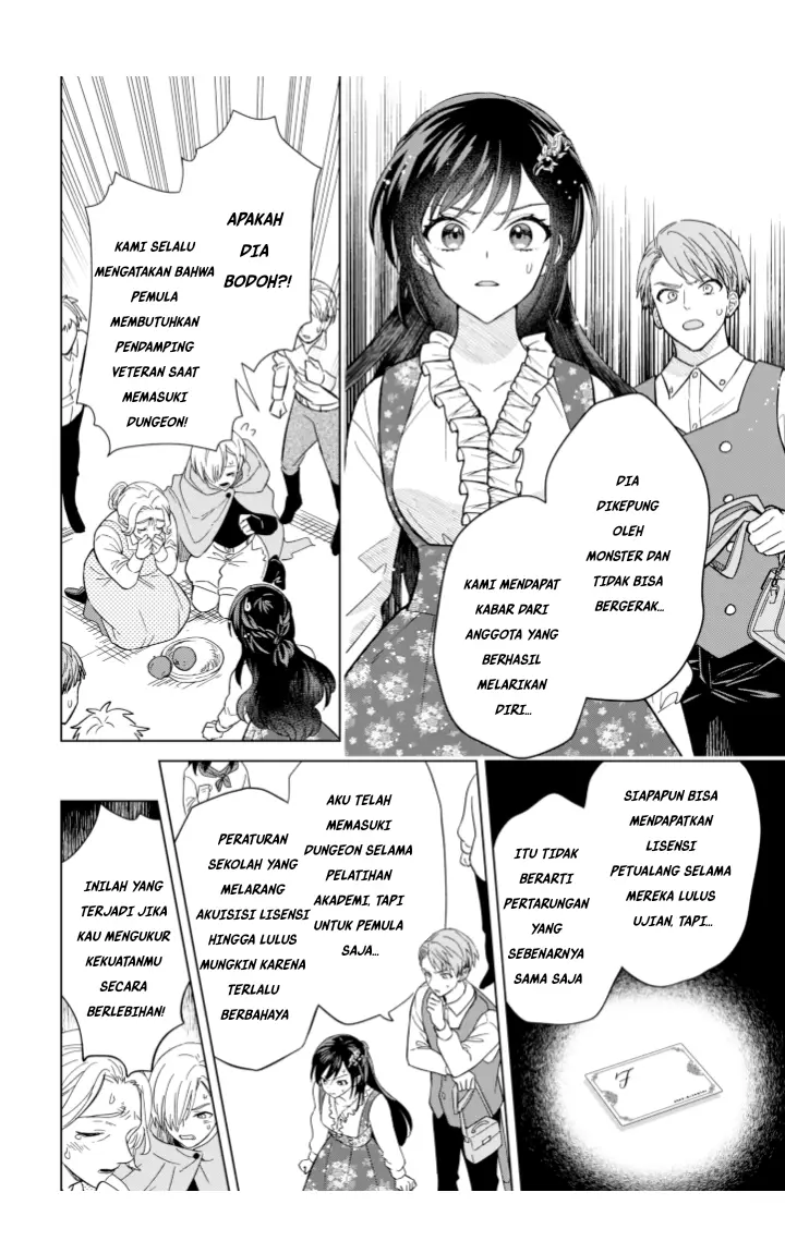 image-komik-akuyaku-reijou-wa-slow-life-wo-enjoy-shitai-yatto-konyaku-hakisareta-no-ni-daini-ouji-ga-meccha-stalker-shitekurun-desu-kedo-chapter-4-17/23
