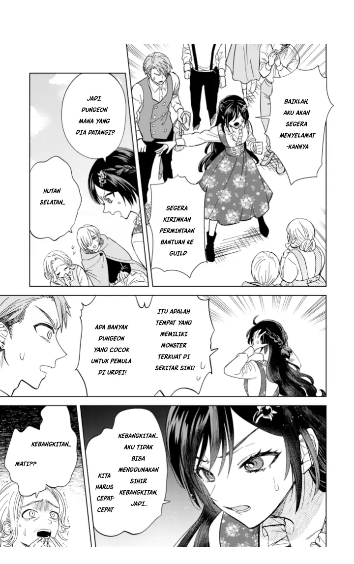 image-komik-akuyaku-reijou-wa-slow-life-wo-enjoy-shitai-yatto-konyaku-hakisareta-no-ni-daini-ouji-ga-meccha-stalker-shitekurun-desu-kedo-chapter-4-18/23