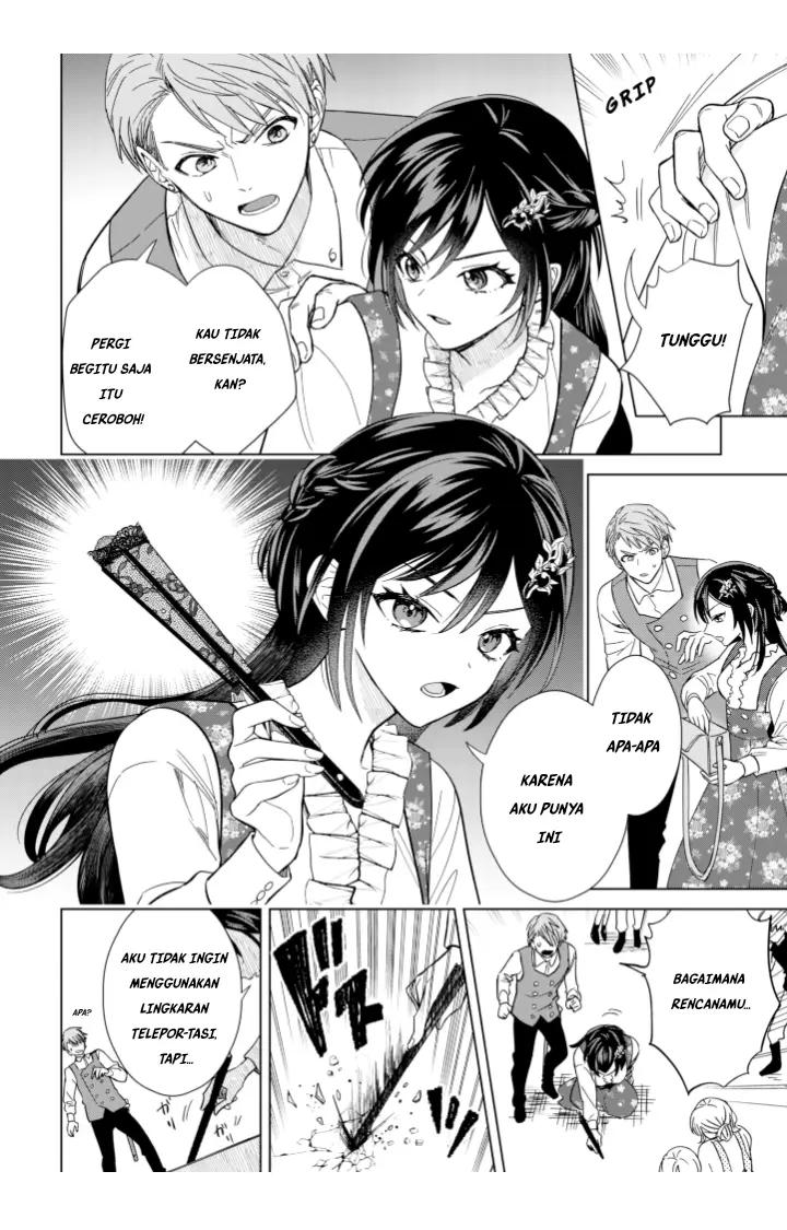 image-komik-akuyaku-reijou-wa-slow-life-wo-enjoy-shitai-yatto-konyaku-hakisareta-no-ni-daini-ouji-ga-meccha-stalker-shitekurun-desu-kedo-chapter-4-19/23