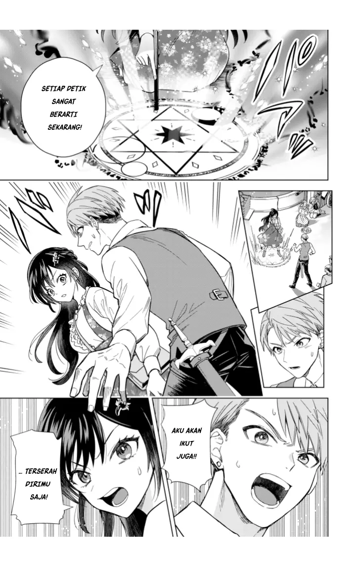 image-komik-akuyaku-reijou-wa-slow-life-wo-enjoy-shitai-yatto-konyaku-hakisareta-no-ni-daini-ouji-ga-meccha-stalker-shitekurun-desu-kedo-chapter-4-20/23