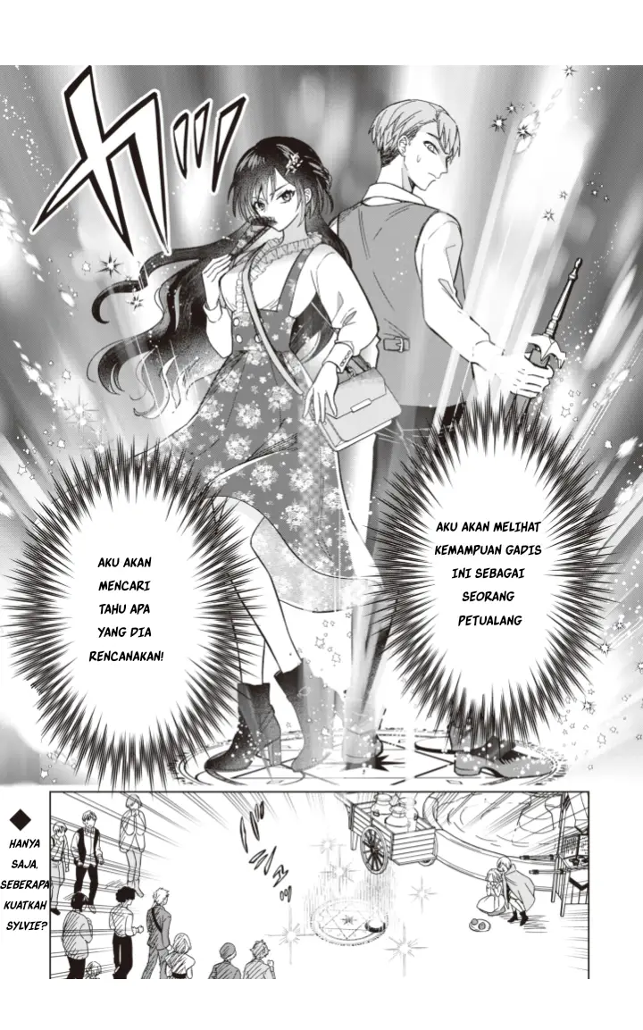 image-komik-akuyaku-reijou-wa-slow-life-wo-enjoy-shitai-yatto-konyaku-hakisareta-no-ni-daini-ouji-ga-meccha-stalker-shitekurun-desu-kedo-chapter-4-21/23