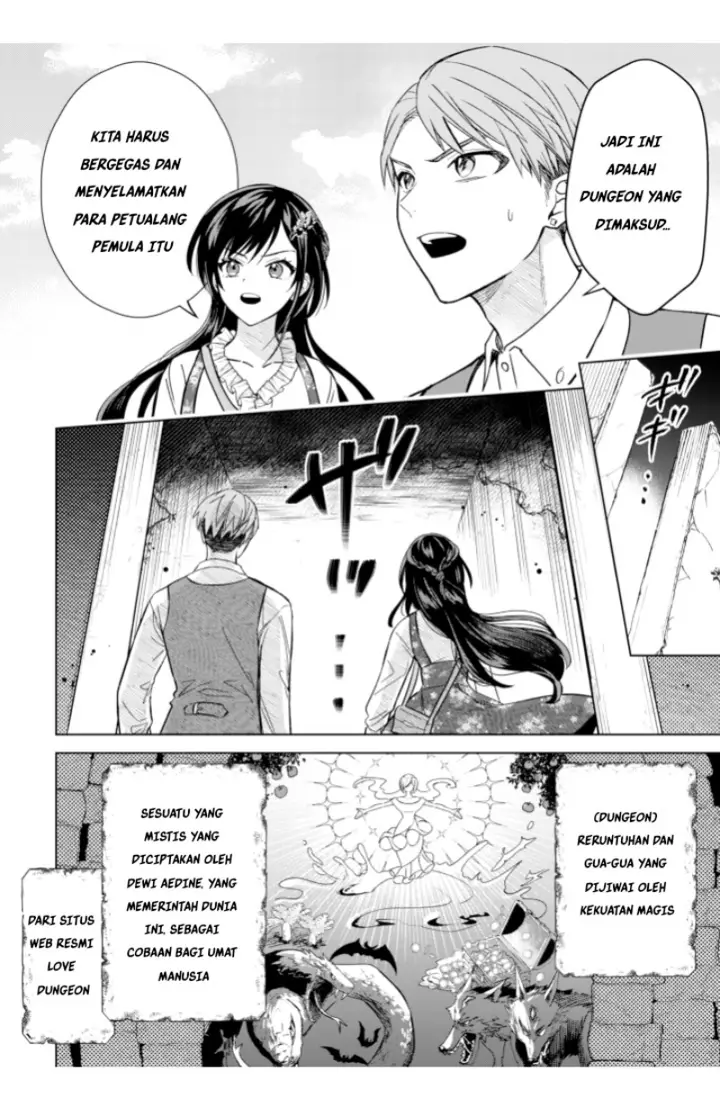 image-komik-akuyaku-reijou-wa-slow-life-wo-enjoy-shitai-yatto-konyaku-hakisareta-no-ni-daini-ouji-ga-meccha-stalker-shitekurun-desu-kedo-chapter-5-1/25