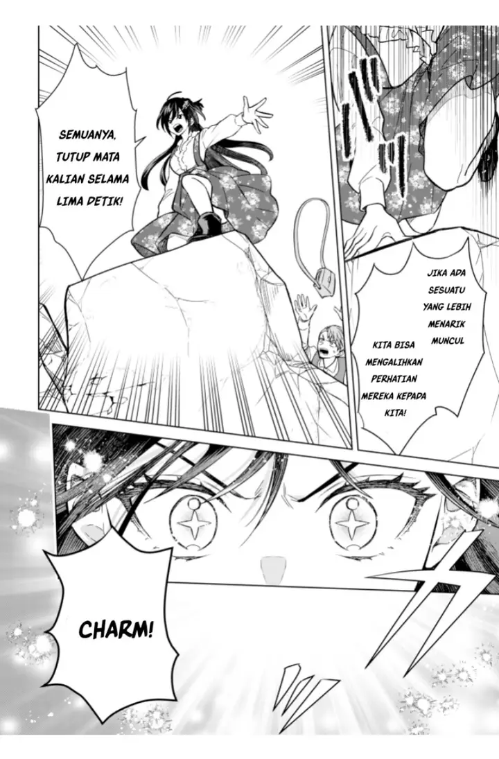 image-komik-akuyaku-reijou-wa-slow-life-wo-enjoy-shitai-yatto-konyaku-hakisareta-no-ni-daini-ouji-ga-meccha-stalker-shitekurun-desu-kedo-chapter-5-7/25
