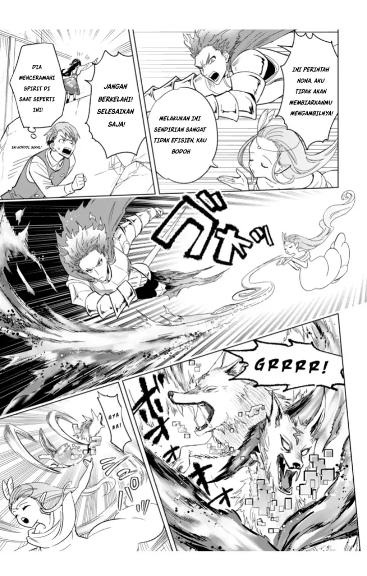 image-komik-akuyaku-reijou-wa-slow-life-wo-enjoy-shitai-yatto-konyaku-hakisareta-no-ni-daini-ouji-ga-meccha-stalker-shitekurun-desu-kedo-chapter-5-10/25