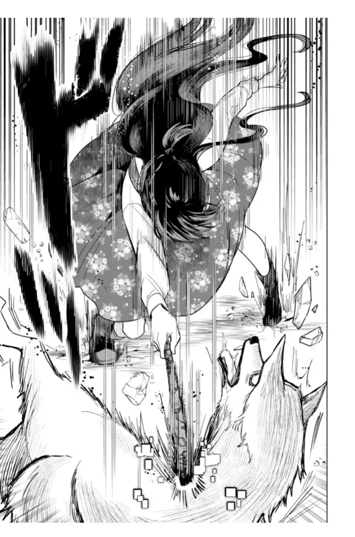 image-komik-akuyaku-reijou-wa-slow-life-wo-enjoy-shitai-yatto-konyaku-hakisareta-no-ni-daini-ouji-ga-meccha-stalker-shitekurun-desu-kedo-chapter-5-12/25