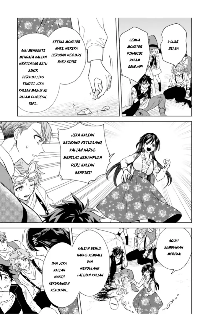 image-komik-akuyaku-reijou-wa-slow-life-wo-enjoy-shitai-yatto-konyaku-hakisareta-no-ni-daini-ouji-ga-meccha-stalker-shitekurun-desu-kedo-chapter-5-14/25