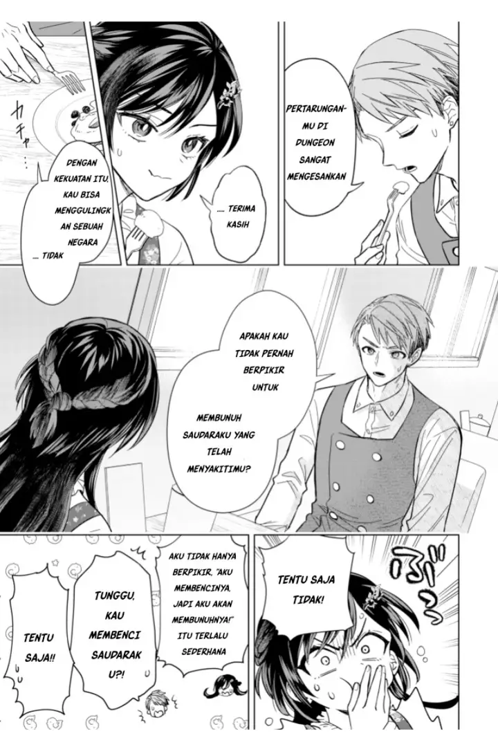 image-komik-akuyaku-reijou-wa-slow-life-wo-enjoy-shitai-yatto-konyaku-hakisareta-no-ni-daini-ouji-ga-meccha-stalker-shitekurun-desu-kedo-chapter-5-20/25