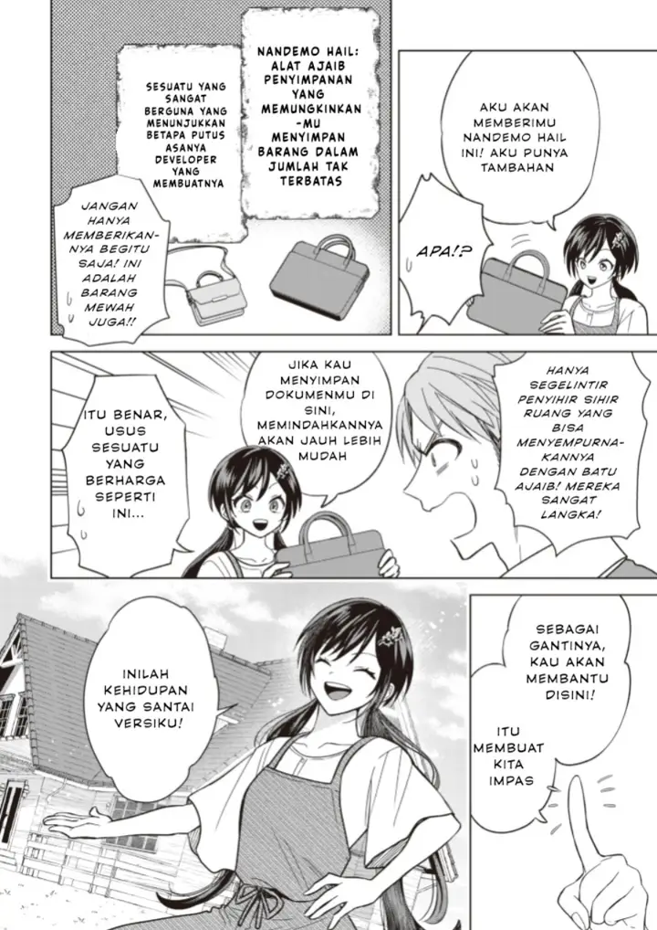 image-komik-akuyaku-reijou-wa-slow-life-wo-enjoy-shitai-yatto-konyaku-hakisareta-no-ni-daini-ouji-ga-meccha-stalker-shitekurun-desu-kedo-chapter-6-19/22