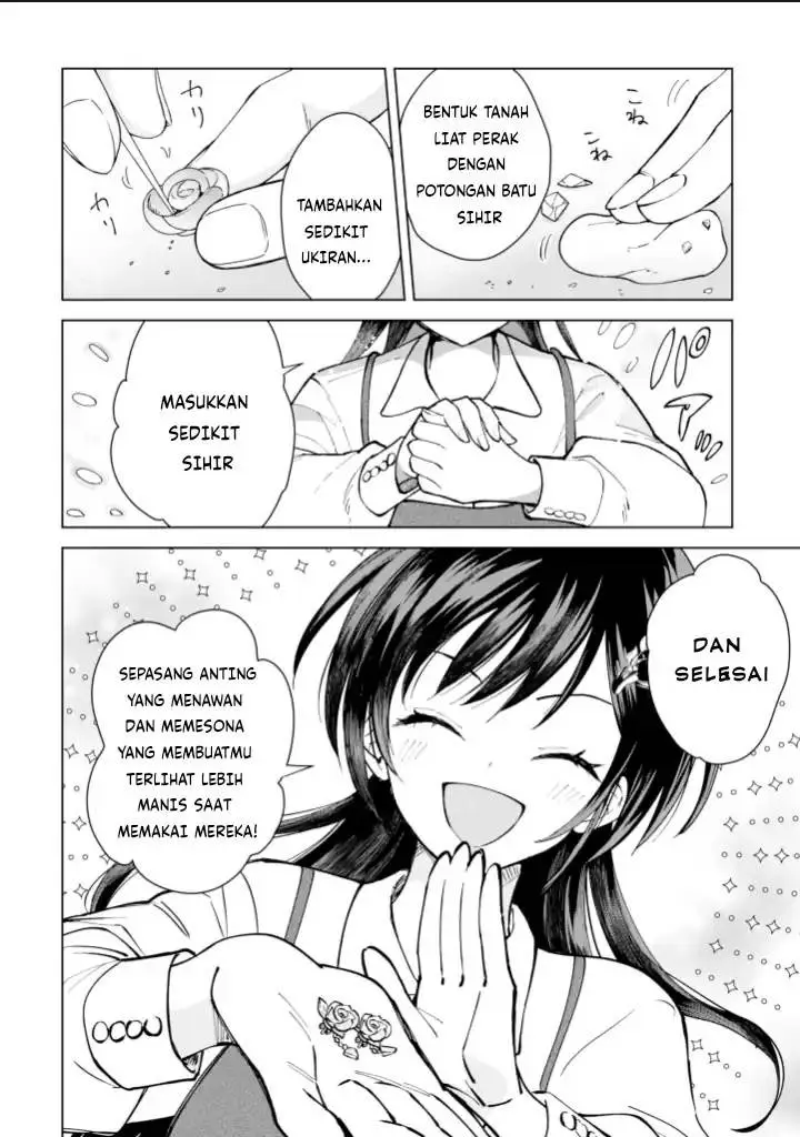 image-komik-akuyaku-reijou-wa-slow-life-wo-enjoy-shitai-yatto-konyaku-hakisareta-no-ni-daini-ouji-ga-meccha-stalker-shitekurun-desu-kedo-chapter-7-1/23