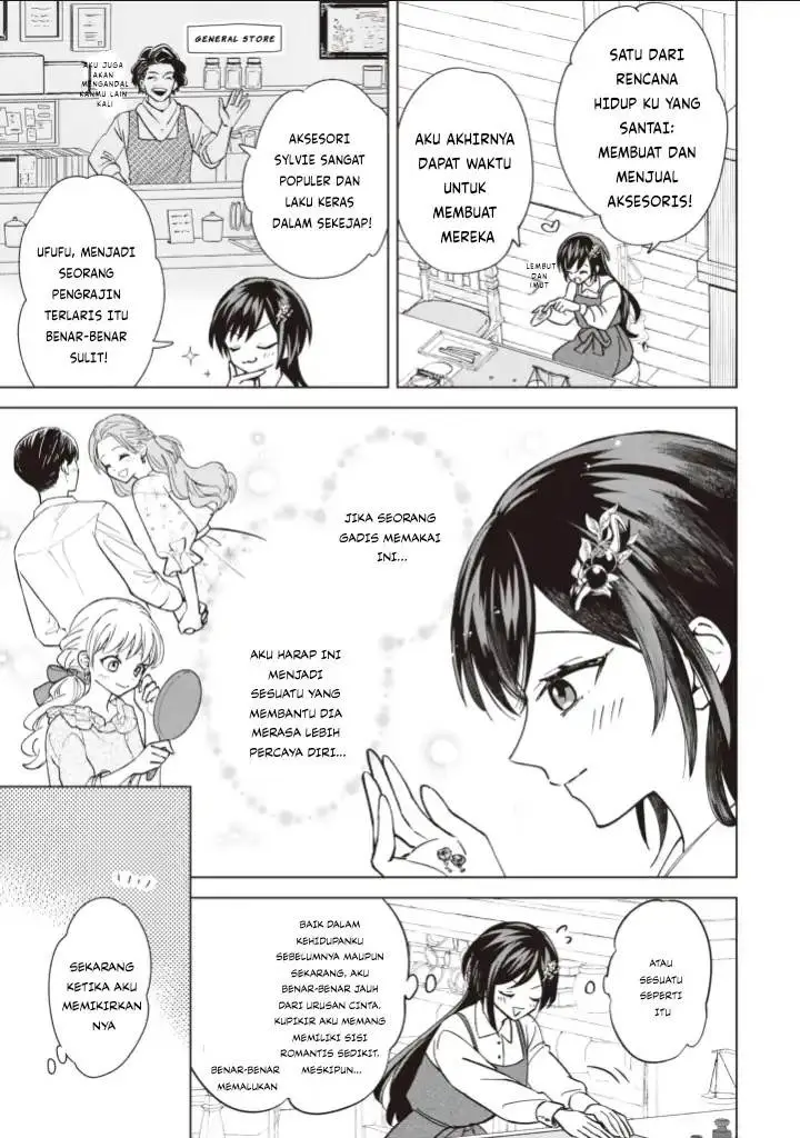 image-komik-akuyaku-reijou-wa-slow-life-wo-enjoy-shitai-yatto-konyaku-hakisareta-no-ni-daini-ouji-ga-meccha-stalker-shitekurun-desu-kedo-chapter-7-2/23